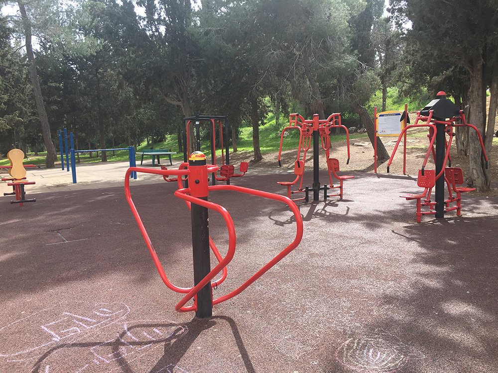 Exercise area in Gan Sacher park, Jerusalem