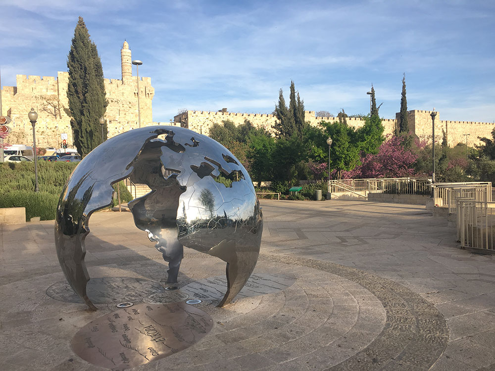 Globe Sculpture at Teddy Park, Jerusalem