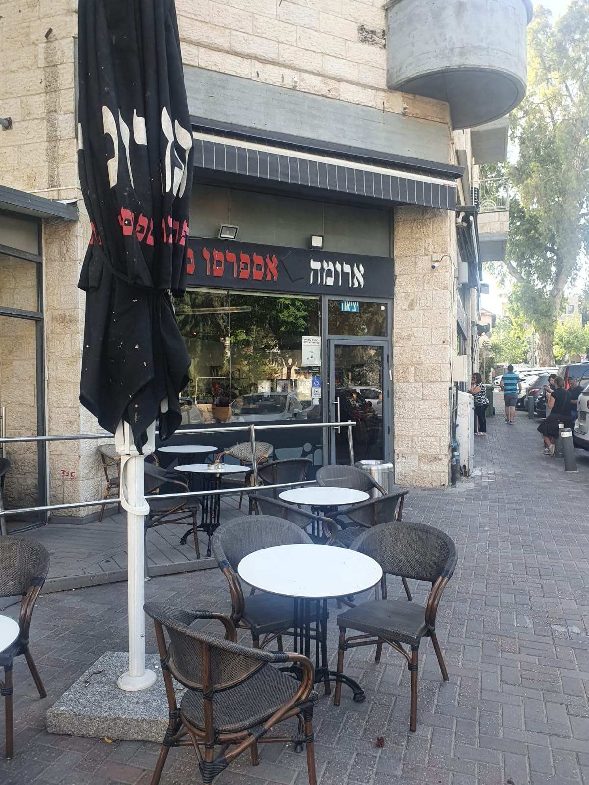 Aroma on Emek Refaim