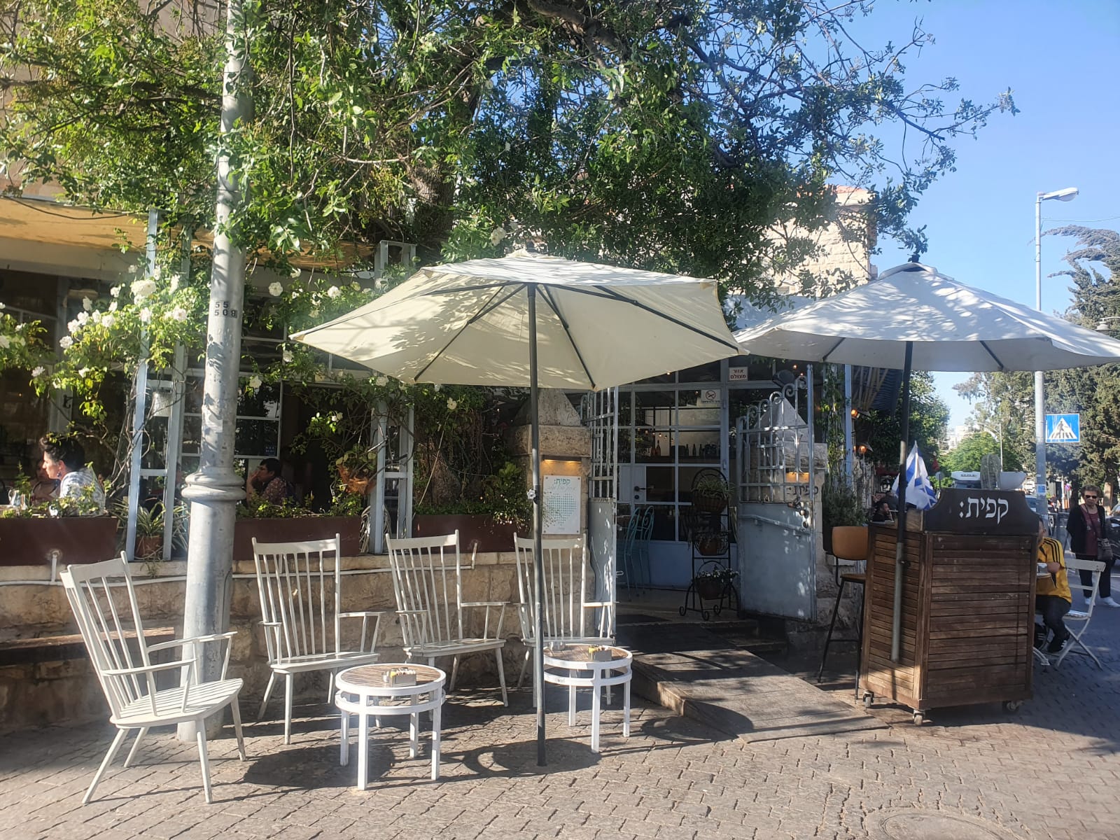 Caffit on Emek Refaim
