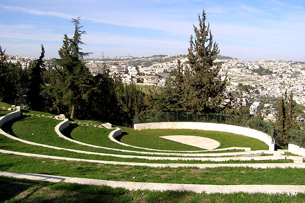 Haas Promenade