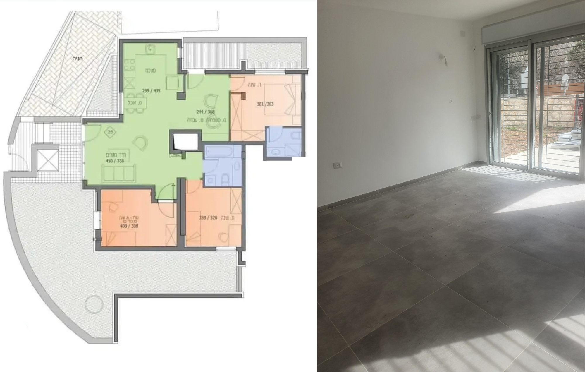 Klein Garden Apartment Collage German Colony