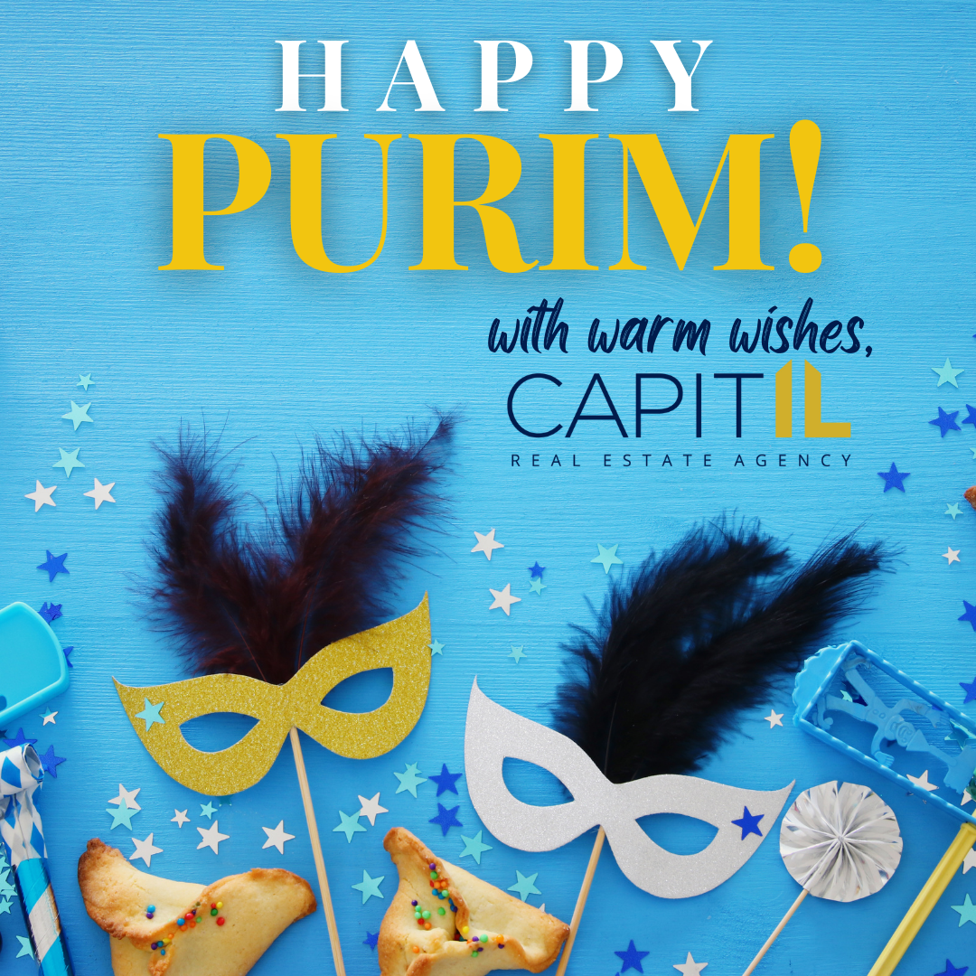 Happy Purim from CapitIL