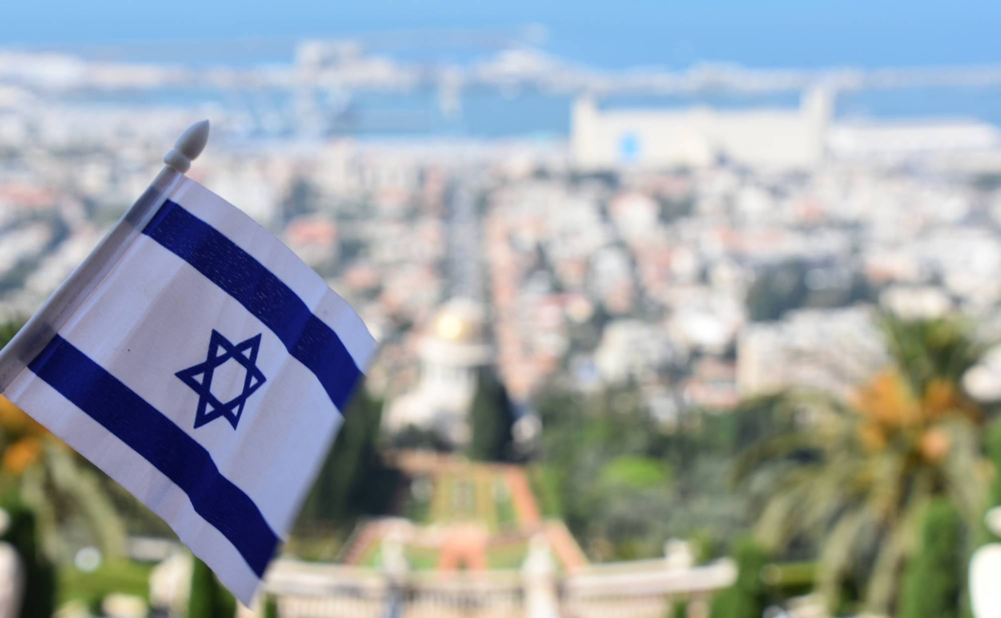 Should I Wait to Make Aliyah to Buy Israel Real Estate?