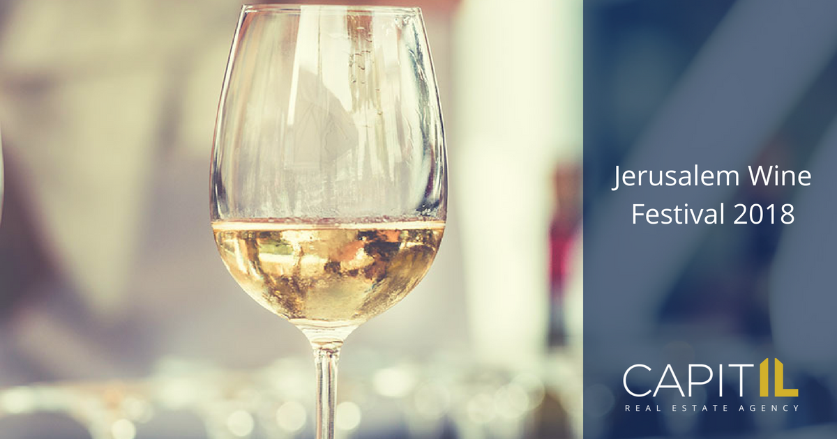 Jerusalem Wine Festival 2023