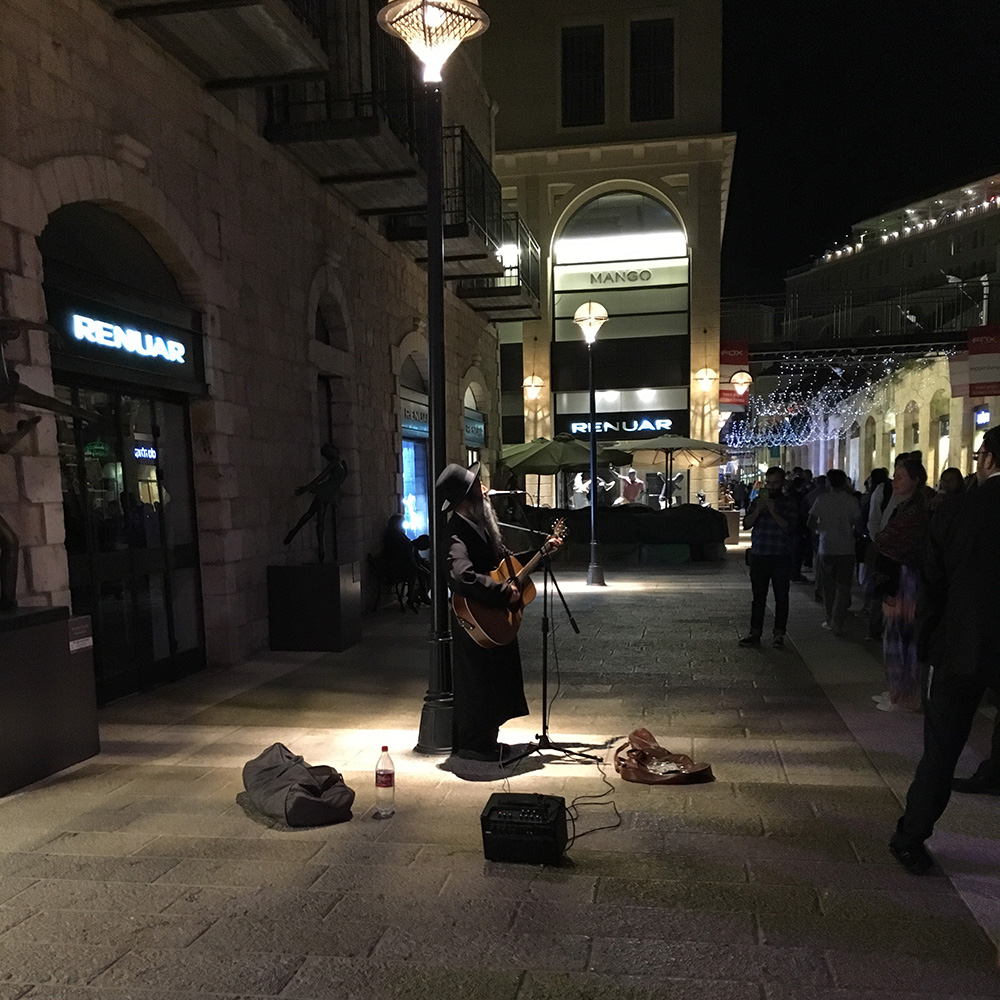 Street Performance - Mamilla Mall