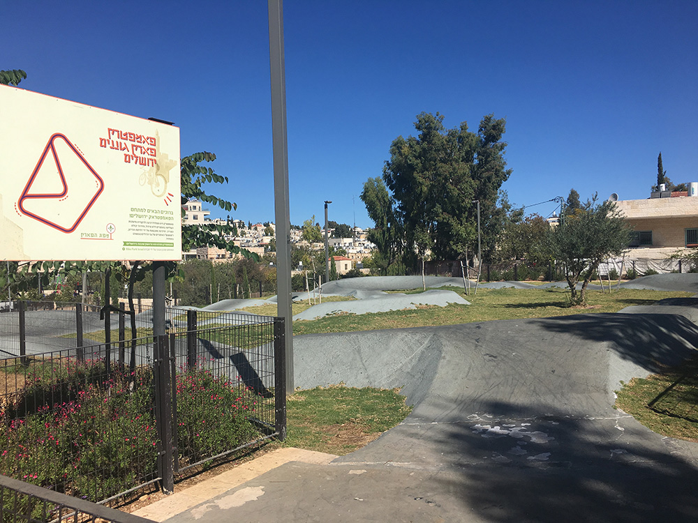 The cycle/skate track in Park Gonnenim