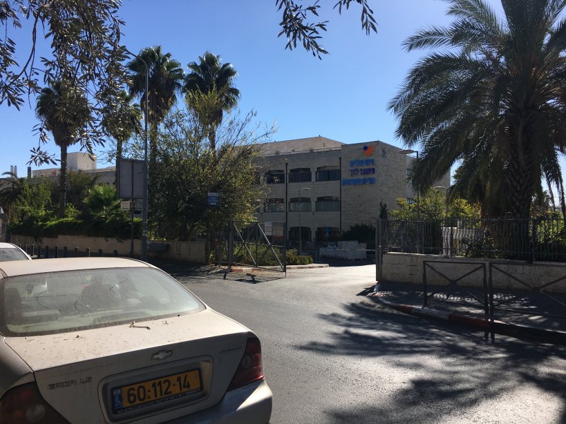 Misgav Ladach Hospital in Katamon, Jerusalem