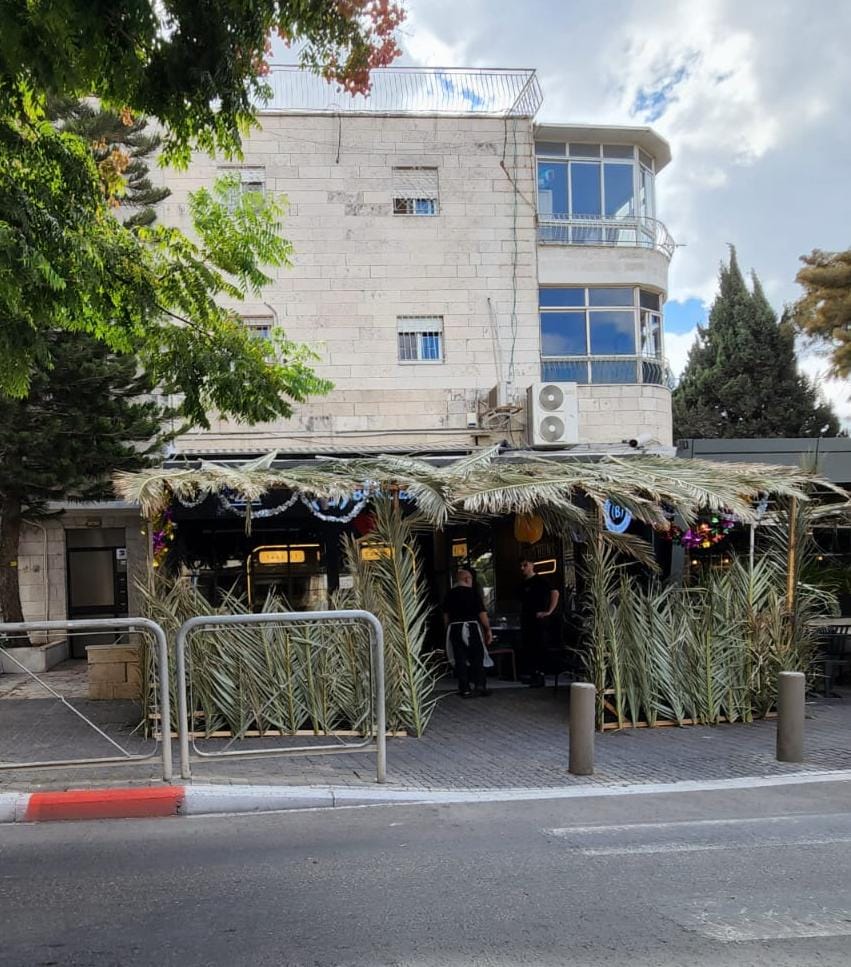 Sukkah